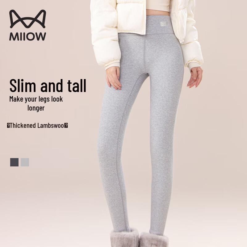 Women's Fleece-Lined High-Waist Thermal Leggings