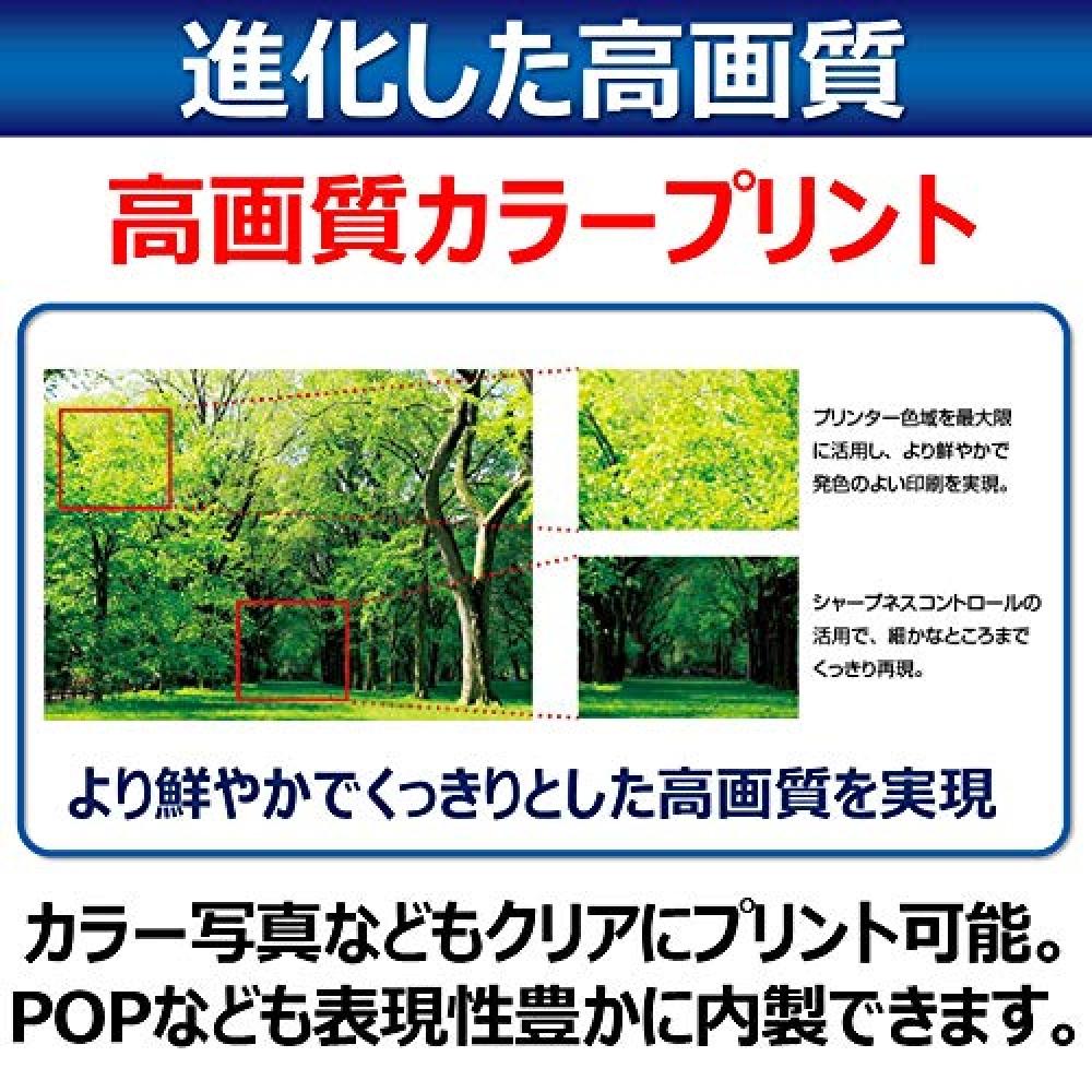 Canon A4-Farblaserdrucker Satera LBP661C