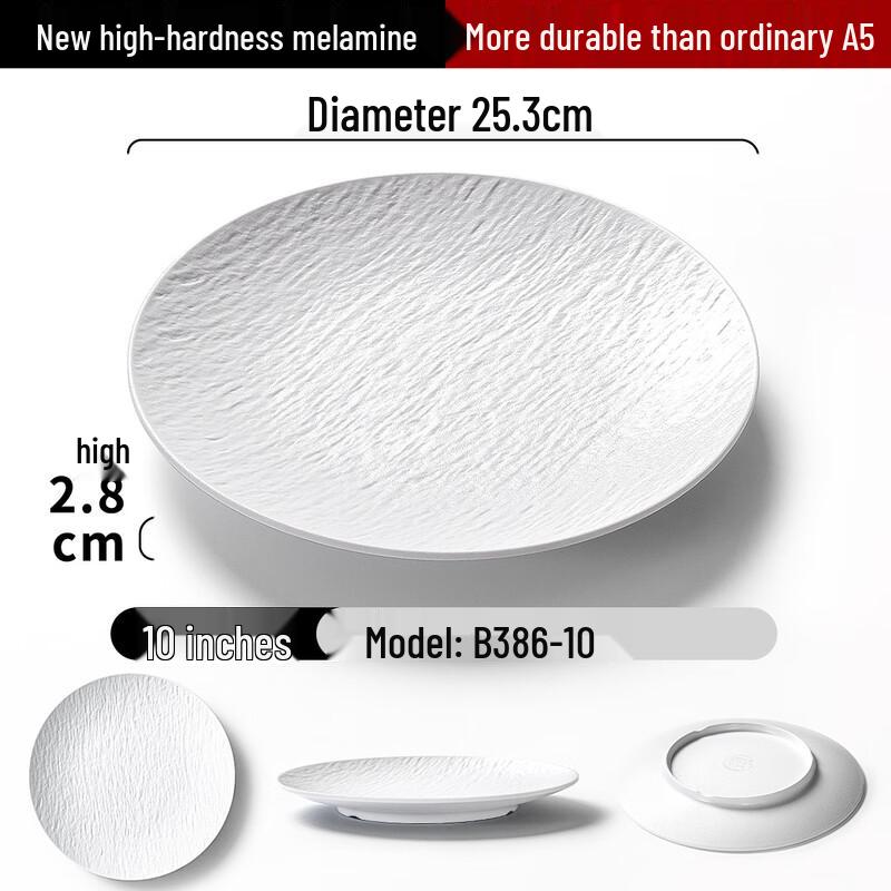 MOLUONA Commercial Melamine Dinner Plates