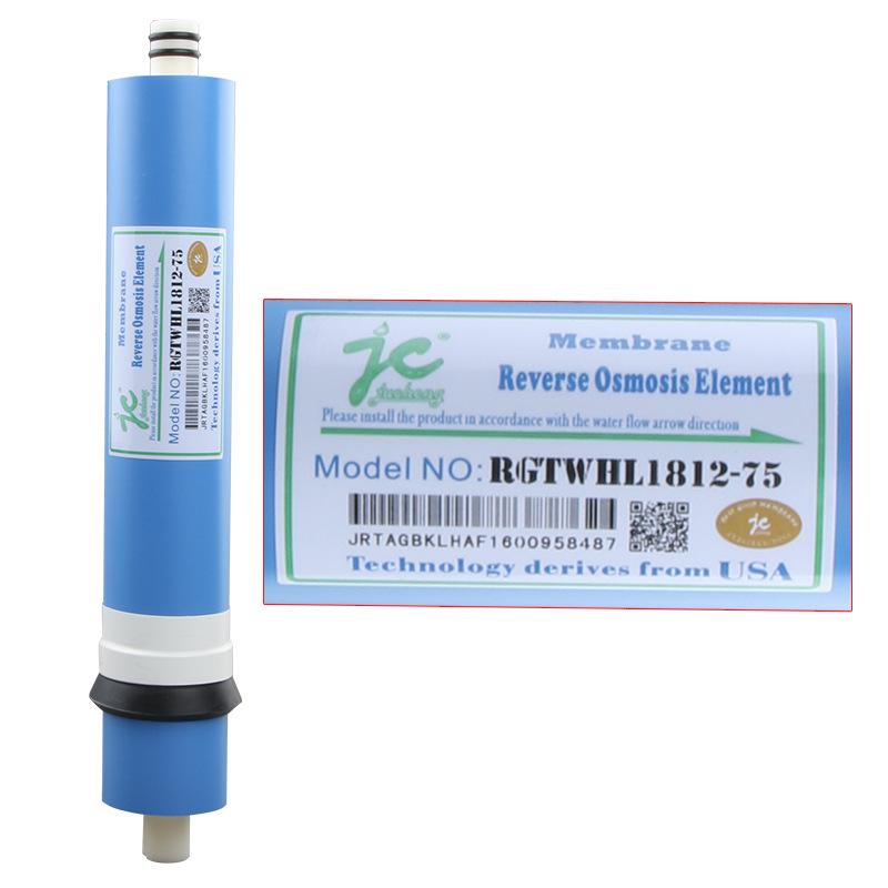 Reverse Osmosis (RO) Membrane Water Purifier Filter - 50/75/100/200/400G