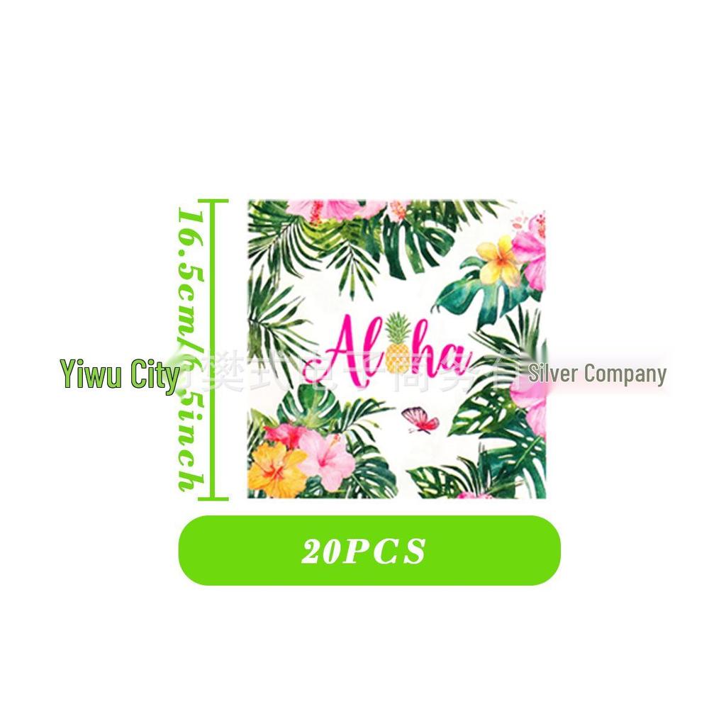 Hawaiian Theme Party Napkins and Decorations - Beach & Birthday Supplies