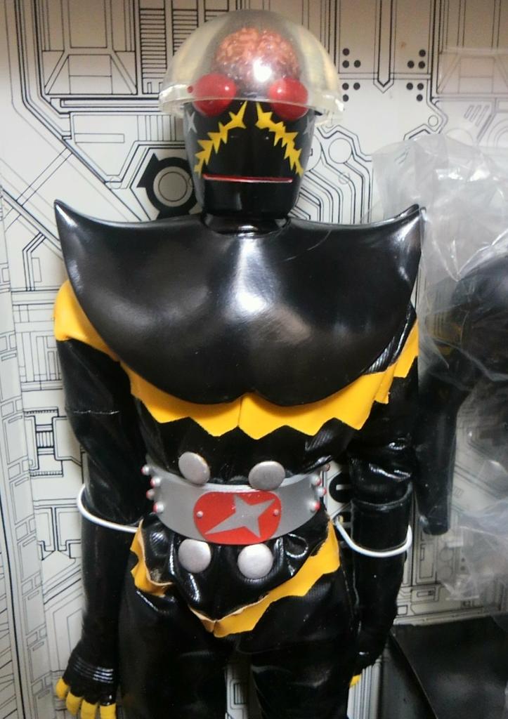 Real Action Heroes Android Hakaider