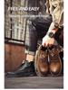 Men's Trendy Retro Martin Boots: Breathable, Non-Slip, Height-Enhancing, Shock-Absorbing, Comfortable, Wear-Resistant, All-Match.