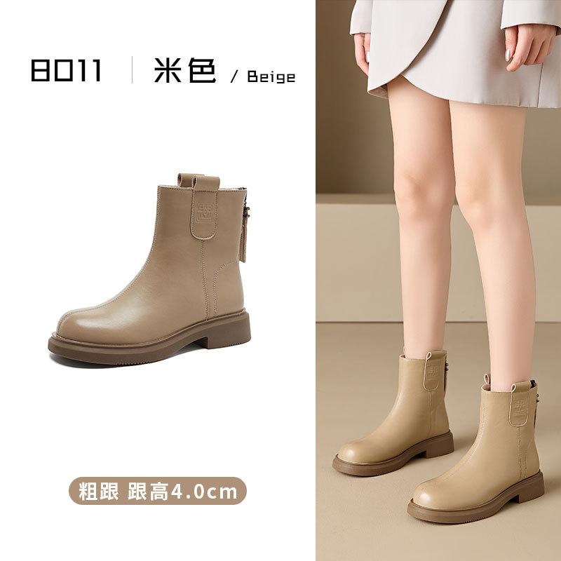 Real Leather Martin Boots, Women's British Retro Chelsea Boots, Fashionable and Versatile Short Boots, High Rise Knight Boots Inside