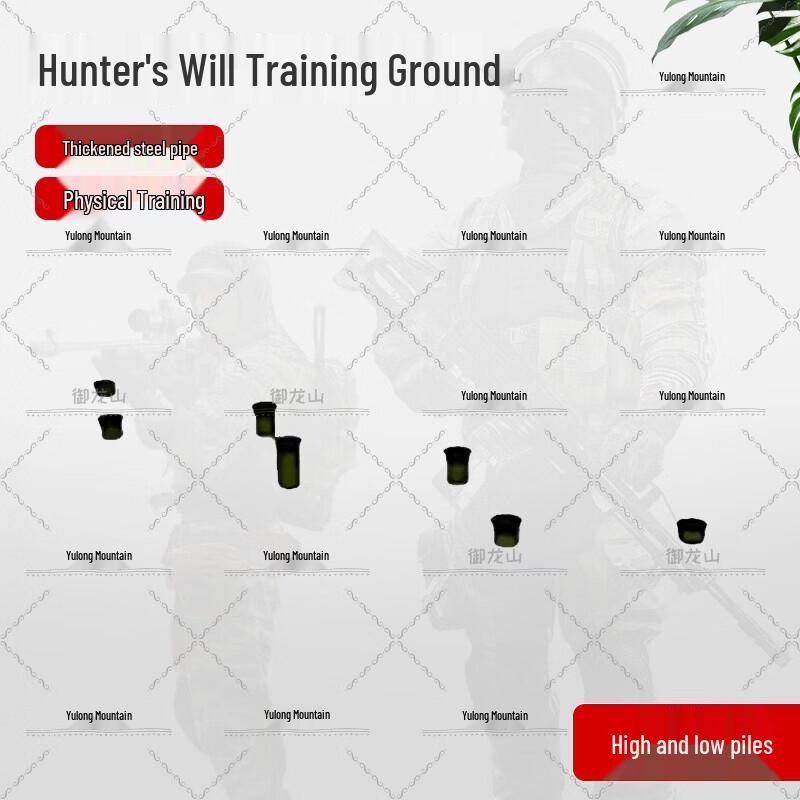 Hunter s Will Outdoor Obstacle Course Equipment