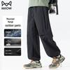 Maoren Men's Quick-Dry Outdoor Straight Cargo Pants