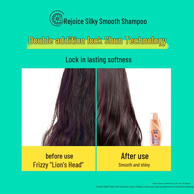Rejoice Smooth & Shine Shampoo