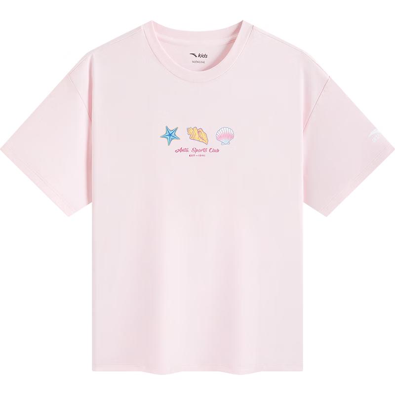 Anta Kids' Girls' Outdoor Camping Short Sleeve T-Shirt