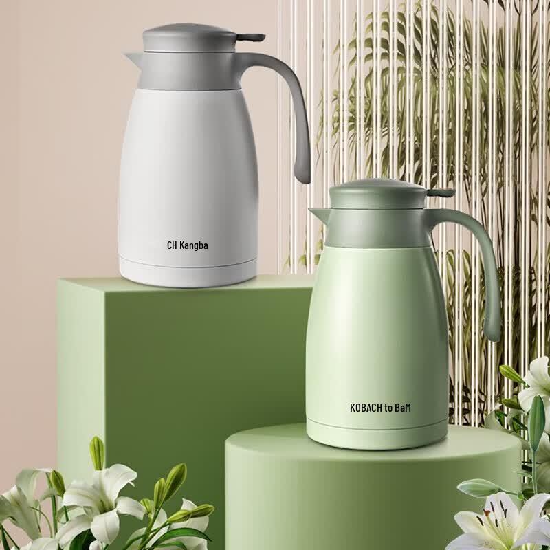 Heenoor Little Red Dot 1.5L Thermal Carafe with Thermometer