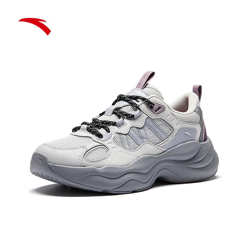 Anta PG7 Women's Chunky Platform Casual Sneakers