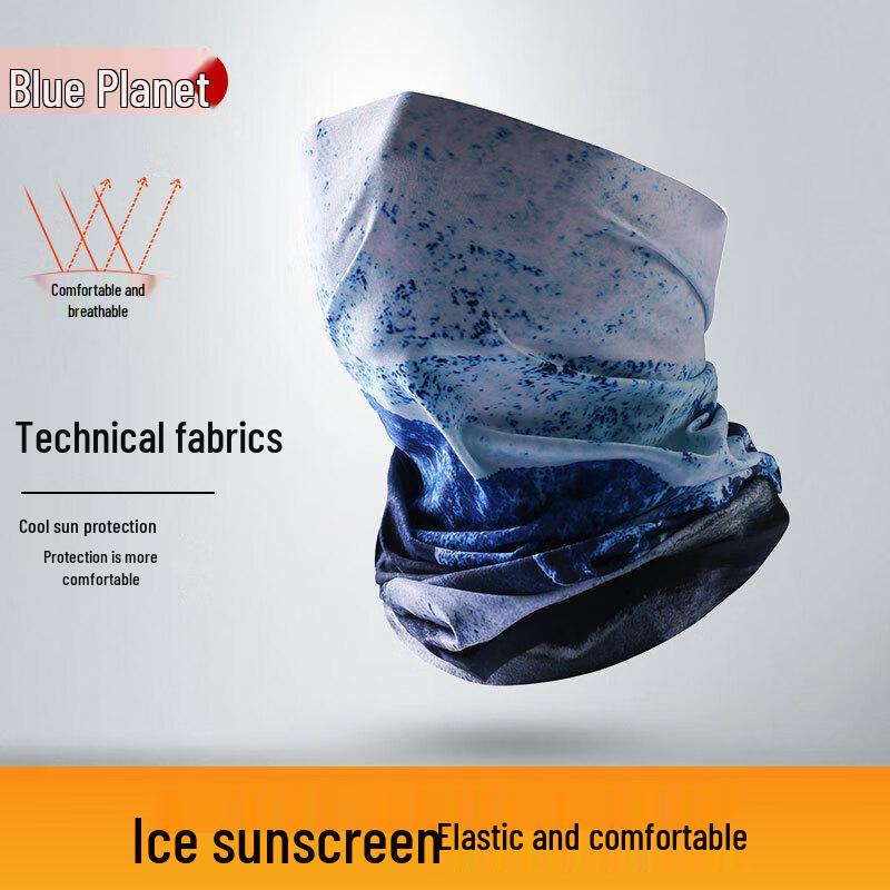 Jixingjiu Ice Silk Cycling Neck Gaiter