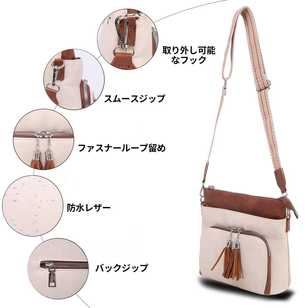 HiChiclife Women's 2-Way Shoulder Bag, Crossbody Tote Bag, Adjustable Length, Lightweight, Thick Shoulder Strap, Tassel Detail, Popular and Cute,