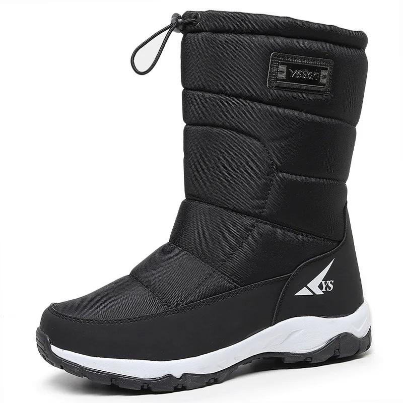 Mode 2024 Herrenstiefel Plüschschuhe Reißverschlussstiefel Winter Warm Baumwolle Schneestiefel für Herren Gummisohle Stiefel Outdoor Rutschfest Wanderschuhe
