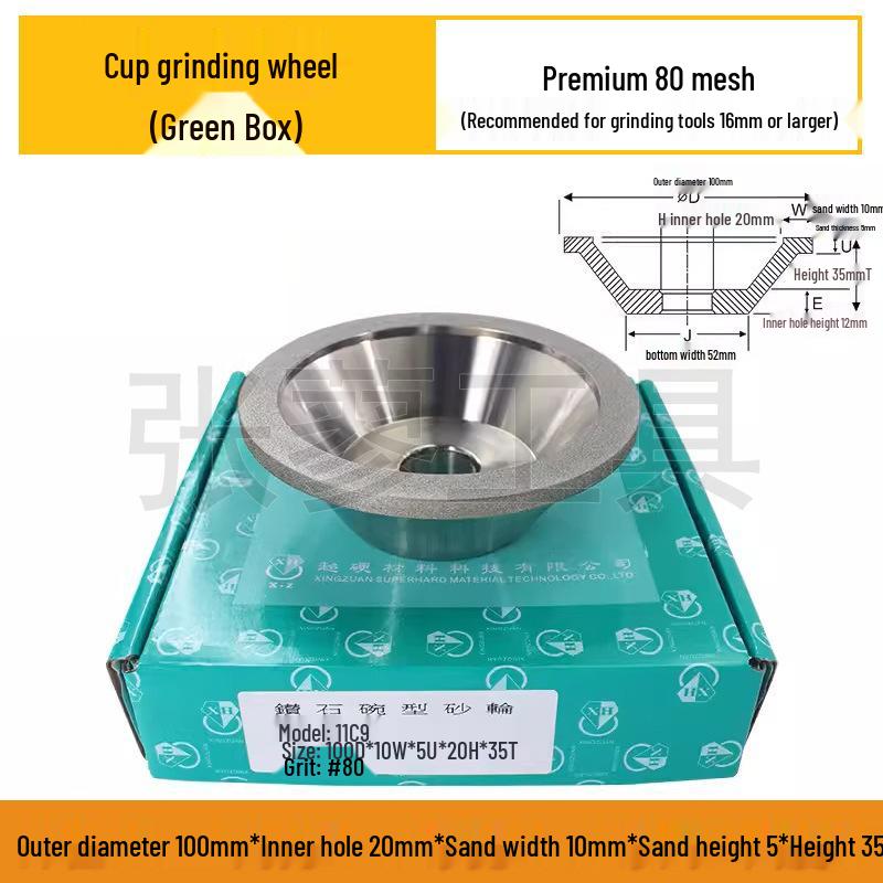 Alloy Diamond Grinding Wheel for U2 Grinder - Ideal for Tungsten Steel, Hard Alloy, Ceramic, and CBN.
