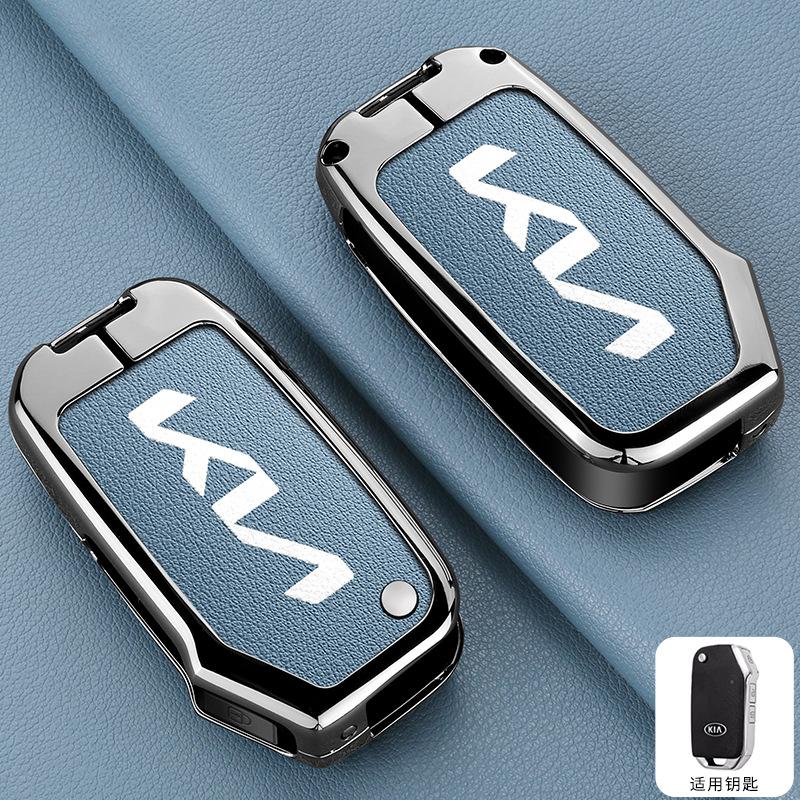AEJ1 Metal Leather Car Key Case Shell Fob For KIA KN Ceed 2023 CD Forte 2018 2019 2021 Cerato 2019 K3 GT Seltos Sportage 2020 Sorento