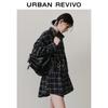 UR2026 Women's Casual Color-block Plaid Dress