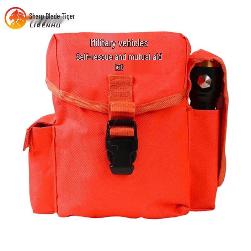 Liren Tiger Vehicle Emergency Self-Rescue Kit