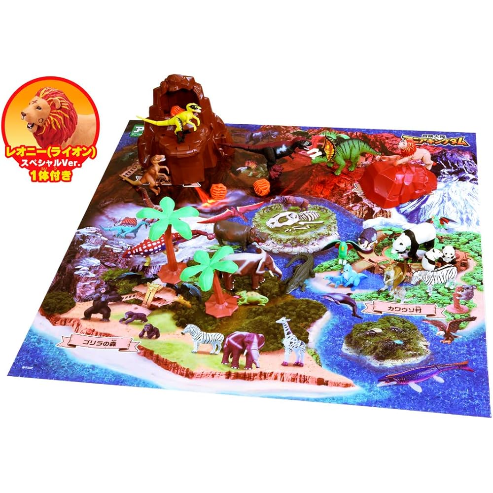Takara Tomy Ania Adventure Continent Kingdom First Adventure Map Set