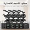 HuiDu MX-108E2 Professional 8-Channel Wireless Microphone System (CN version)