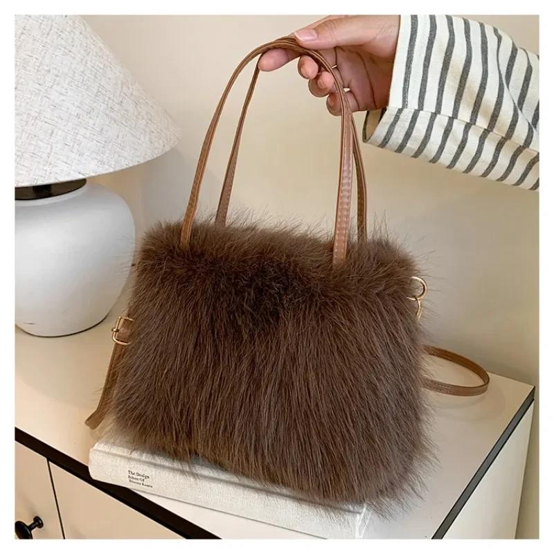 Velvet Fur Women's Shoulder Bag Versatile Crossbody Bag High-quality Bucket Bag Portable