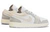 Jordan 1 Low SE Craft Inside Out Tech Grey GS FB9139-002