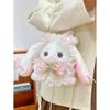 Cartoon Rabbit Plush Crossbody Bag with Pearl Chain