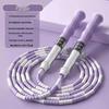 Longchan Signature Bamboo Segment Jump Rope for Kids