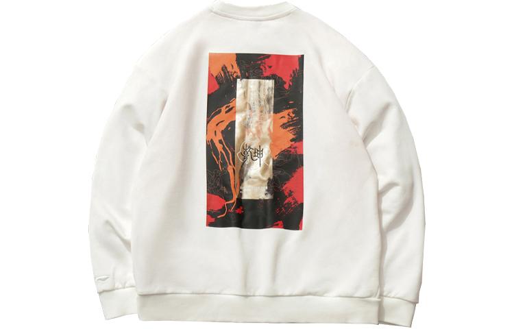 Li Ning CF Sweatshirts Unisex Ivory Crew Neck Moderate Regular AWDR290-2 XXL