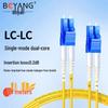 Boyang BY-90052S LC-LC Single Mode Duplex Fiber Optic Patch Cable