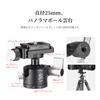 SWFOTO TT2340CE Tripod 4 Tier Smartphone Stand Camera Smartphone Tripod Compact Carbon Travel Mobile Carbon Lightweight Flexible Arca Swiss Small