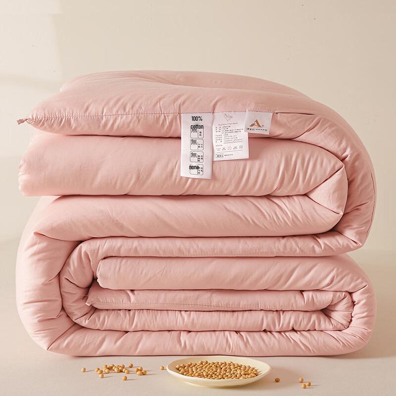 Mling All-Season Soybean Fiber Quilt