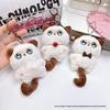 Siamese Cat Plush Keychain with Bell and Tail - Cute Keyring Souvenir