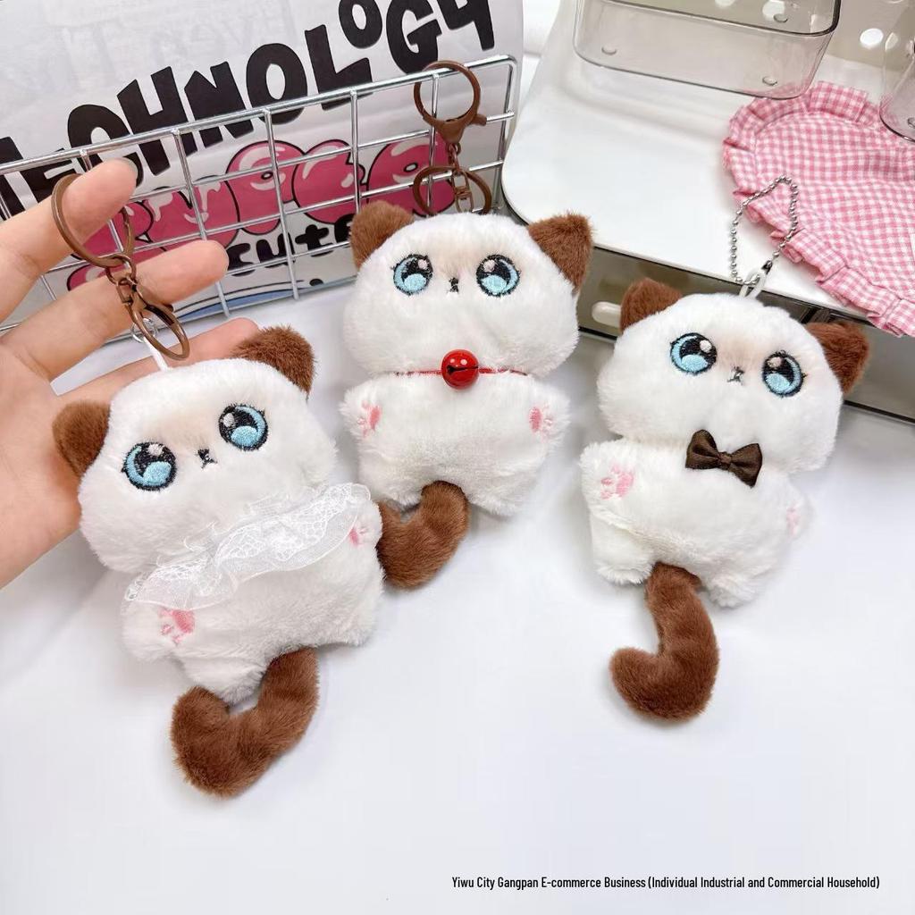 Siamese Cat Plush Keychain with Bell and Tail - Cute Keyring Souvenir