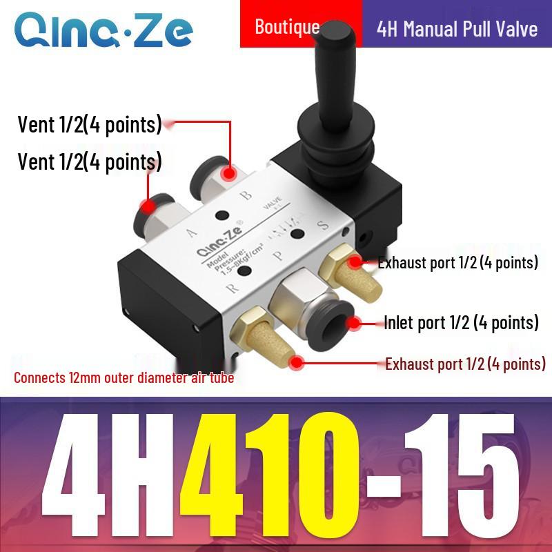 Cylinder Pneumatic Control Switch 4H210-08: Two-Position, Five-Way Reversing Valve with Manual Hand Pull, 4H310-10