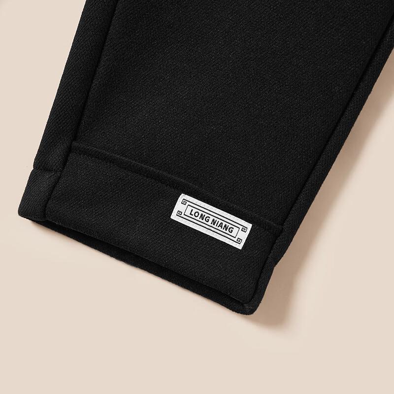 Tachi Women's Fleece-Lined Harem Casual Pants