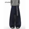 Heavy-Duty Patchwork Drape Sweatpants for Men, Winter Trendy Brand, Versatile Thickened Floor-Length Pants, American-Style Cool Sports Scimitar Pants