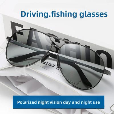 Men's Large-frame Sunglasses, Spring-legged Driving Polarized Glasses, Outdoor Fishing Sunglasses, Toad Glasses A103