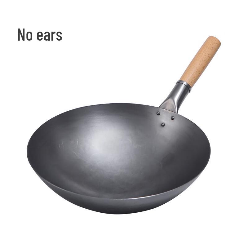 Hand-forged Uncoated Iron Wok