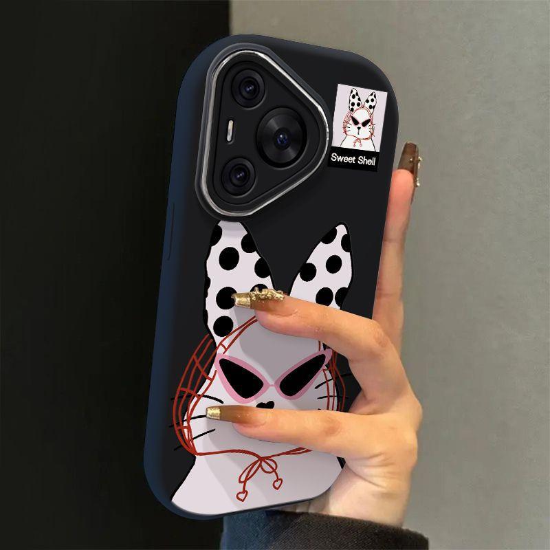 Applicable To Huawei Pura80 Mobile Phone Case, Advanced Sense, New Pura70pro High-end Mobile Phone Case, Sunglasses Tutu
