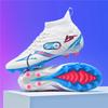 Xiyin Manufacturers Help 2025 Football Shoes, Men's and Women's High-top Students, Spike Competition Training Shoes