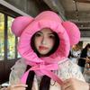 Fashion hat women's winter cycling cold protection and warmth ear protection pullover hat cute bear shows small face