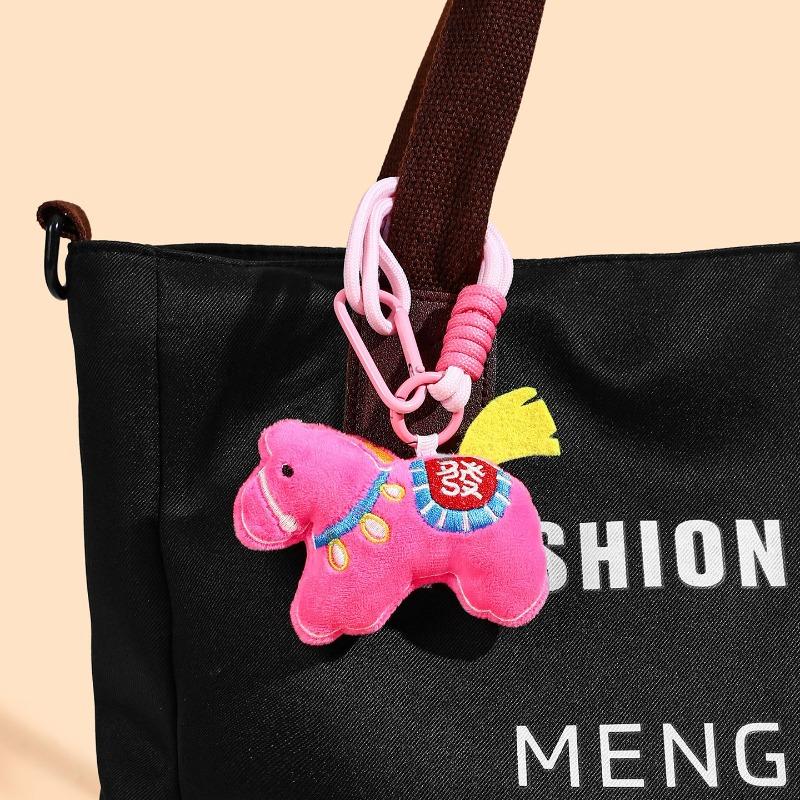 In The Year of The Horse 2026  There Will Be Money Soon  Mascot Keychains  Zodiac Year Plush Toys Schoolbags  Pendants and Small Gifts