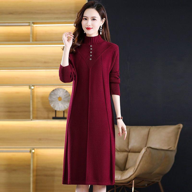 New Autumn Winter Long Over-the-knee Loose High-end Dress Solid Color Mid-length Knitted Sweater Skirt Base
