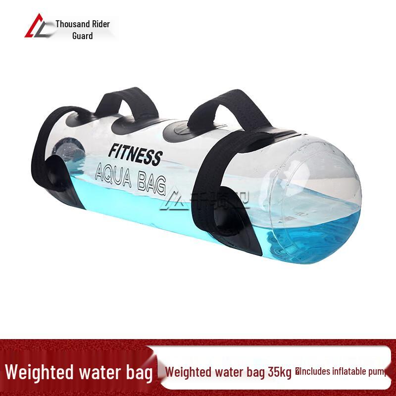 Qianqiwei Fitness Weighted Water Bag and Ball