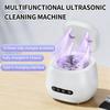 Ultrasonic Cleaner for Aligners, Jewelry, Dentures, and Makeup Brushes
