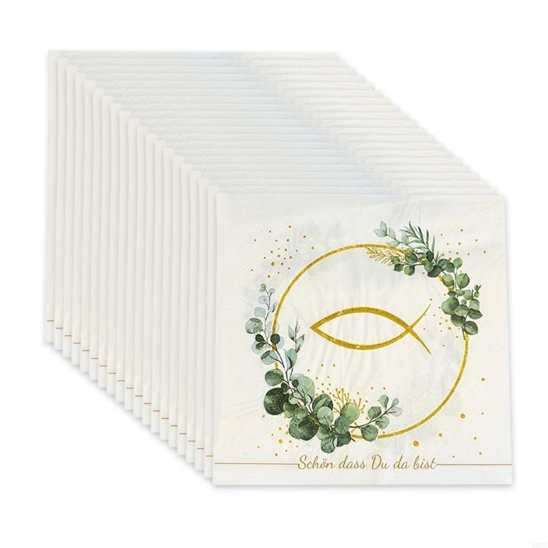 

Ceremonial White Paper Napkins with Subtle Aquatic Patterns 20Pieces for Christening, Communion X3UC