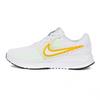 Nike Run Defi