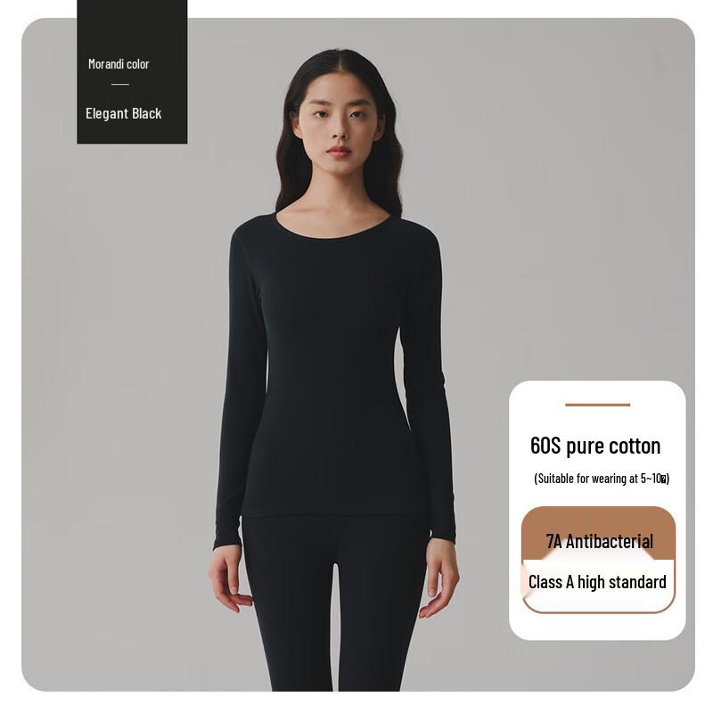 

Женский термокомплект из детского хлопка класса А UNRSTND XL (fits 120-145 lbs)