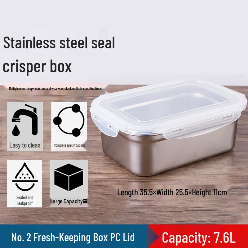 FATTBAO Stainless Steel Rectangular Food Storage Container with Lid