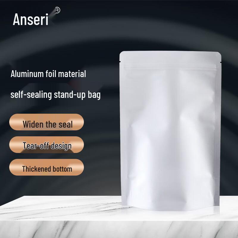 Ansai Rui 28301 Thickened Aluminum Foil Self-Sealing Bags, 13x18+4cm, 100-pack
